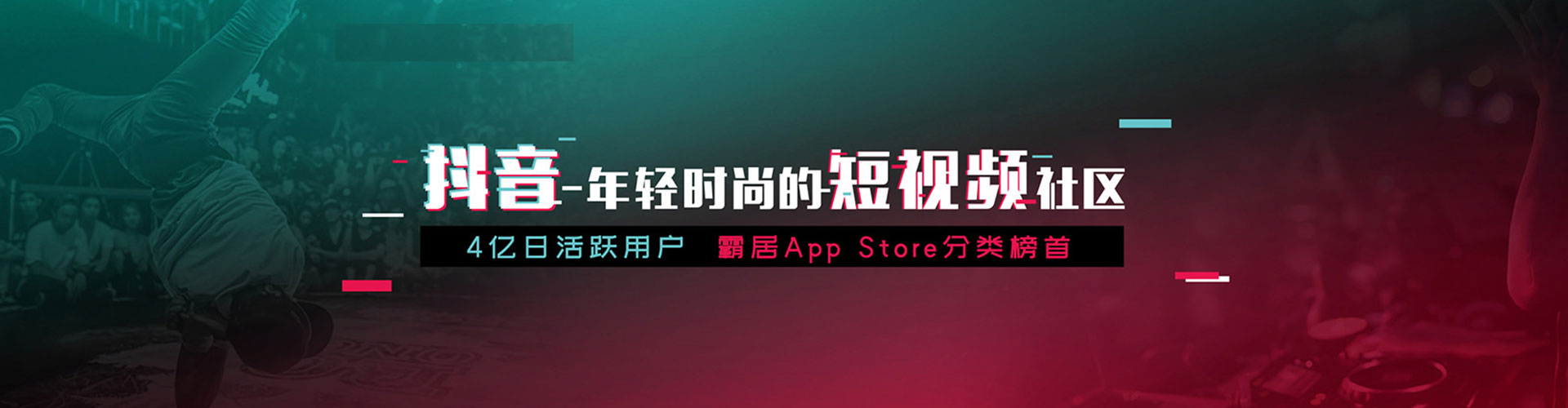 昌平信息流怎么做