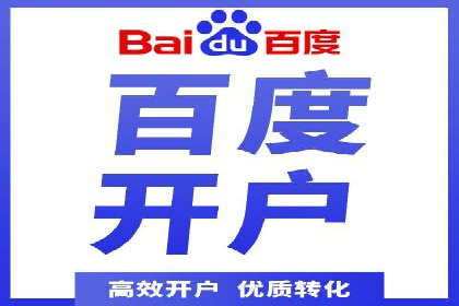 社交平台信息流广告的创意与执行：某大V的成功经验