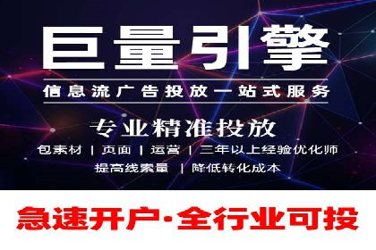 探索SEM竞价推广的成功案例：如何快速提升品牌知名度